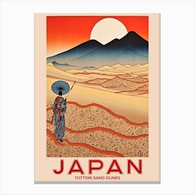Tottori Sand Dunes, Visit Japan Vintage Travel Art 3 Canvas Print