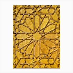 Architecture Moroccan door gold Canvas Print