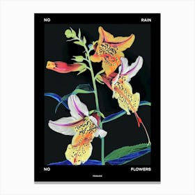 No Rain No Flowers Poster Foxglove 2 Canvas Print