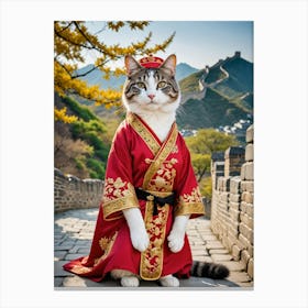 Whisker Wonders of the World Great Wall Cat Canvas Print