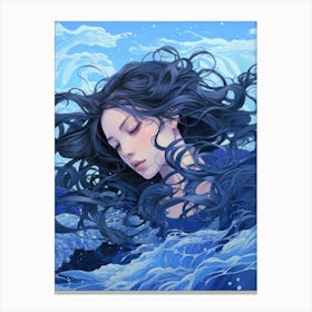 Ocean Canvas Print