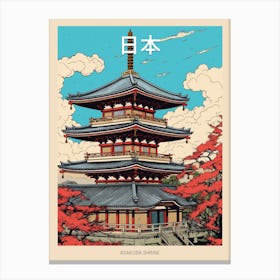 Asakusa Shrine, Japan Vintage Travel Art 2 Poster Canvas Print