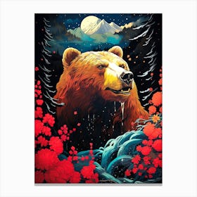 Bear In The Forest Canvas Print