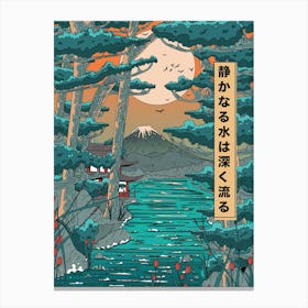 Still waters run deep Japan Landscape Canvas Print