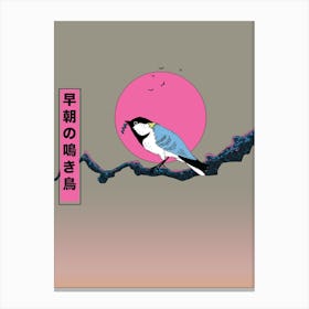 Japanese Bird On A Branch Canvas Print