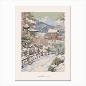 Vintage Winter Poster Hakone Japan 2 Canvas Print