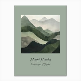 Landscapes Of Japan Mount Hotaka Canvas Print