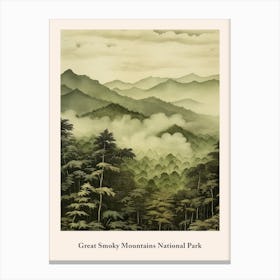 Great Smoky Mountains National Park 2 Canvas Print