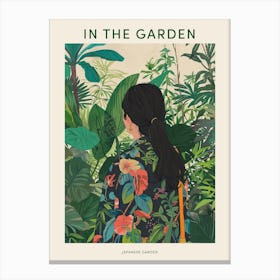 In The Garden Poster Japanese Garden 4 Canvas Print