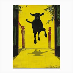 Chinese Goat Canvas Print