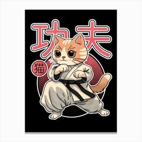 Kung fu Kitty Japan Canvas Print