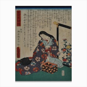 Seated Woman With A Stationery Box, Making Ink On An Inkstone Canvas Print