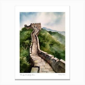 The Great Wall Of China 2 Watercolour Travel Poster Canvas Print