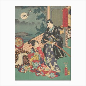 Print 43 By Utagawa Kunisada Canvas Print