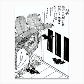 Toriyama Sekien Vintage Japanese Woodblock Print Yokai Ukiyo-e Osakabe Canvas Print