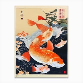 Kawarimono Koi Fish Ukiyo E Style Japanese Canvas Print