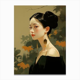 Asian Beauty 1 Canvas Print