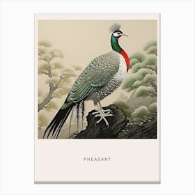 Ohara Koson Inspired Bird Painting Pheasant 2 Poster Canvas Print