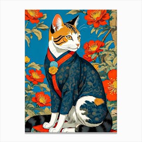 Chinese Cat 2 Canvas Print