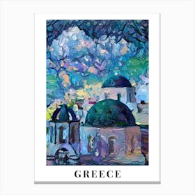 Greece 1 Canvas Print