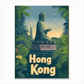 Aihrgdesign A Mid Century Modern Travel Poster For Hong Kong 4 Canvas Print