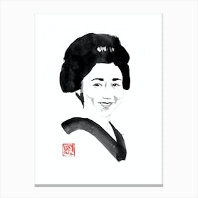 Smiling Woman Canvas Print