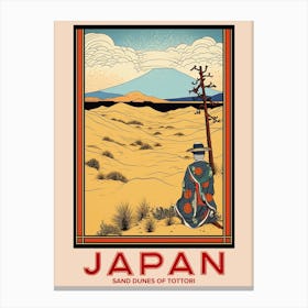 Sand Dunes Of Tottori, Visit Japan Vintage Travel Art 2 Canvas Print