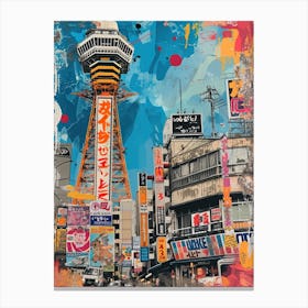 Osaka   Retro Collage Style 4 Canvas Print