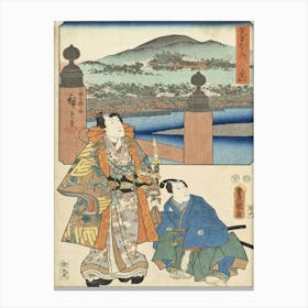 Kyoto The End By Utagawa Kunisada And Utagawa Hiroshige Canvas Print