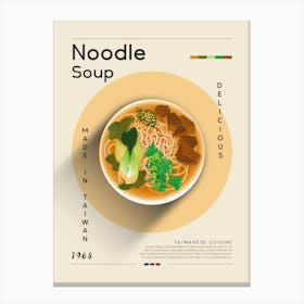 Noodle Soup 1 Canvas Print