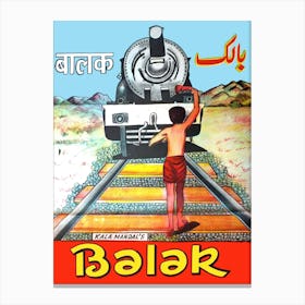 Balak, Movie Poster From India Canvas Print