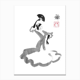 Spanish Dancer Canvas Print