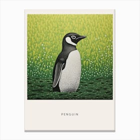 Ohara Koson Inspired Bird Painting Penguin 3 Poster Canvas Print