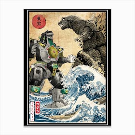 King Of The Monsters Vs Dragonzord Canvas Print