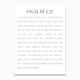 Psalm 121 Printable, Bible Verse Print, Minimalist Faith Prayer, Digital Download, Scripture Wall Art, Typography Decor, Christian Gift Stampe su tela