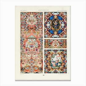 17th Century Pattern, Albert Racine (8) Canvas Print