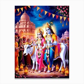 Lord Krishna 6 Canvas Print