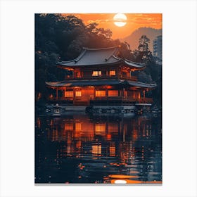 Kyoto, Japan Canvas Print