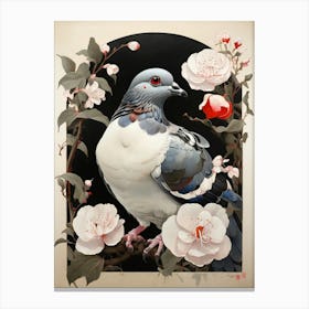 Pigeon 1 Canvas Print