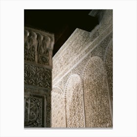 Carvings in wooden wall, Fes, Morocco | Colorful travel photography Canvas Print