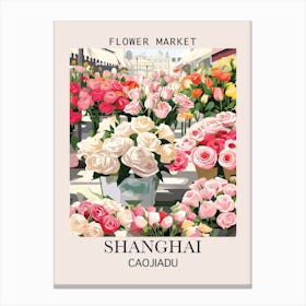 Shanghai Flower Market Canvas Print