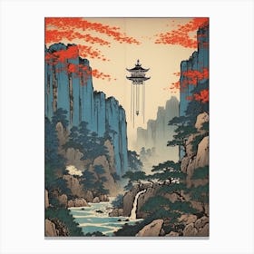 Nachi Falls, Japan Vintage Travel Art 1 Canvas Print