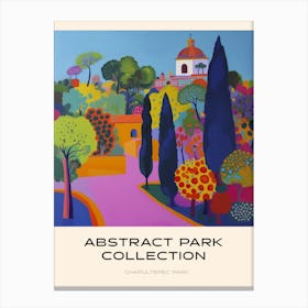 Abstract Park Collection Poster Chapultepec Park Mexico City 1 Canvas Print