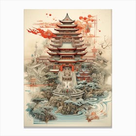 Chinese Calligraphy Illustration 4 Canvas Print