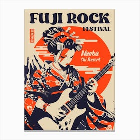 Fuji Rock festival Canvas Print