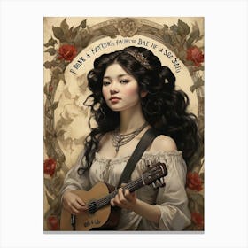 Fortune Favors The Brave Sing Me A Song Art Print 1 Canvas Print