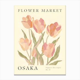 Flower Market Osaka 1 Canvas Print