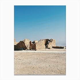 Ruins in Masada Canvas Print