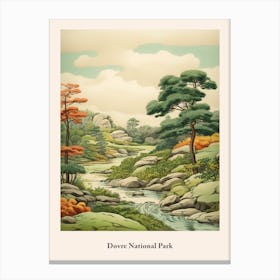 Dovre National Park Canvas Print