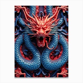 Dragon Head 1 Canvas Print